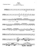 Ensembles for woodwinds and piano. Part of Clarinetto basso